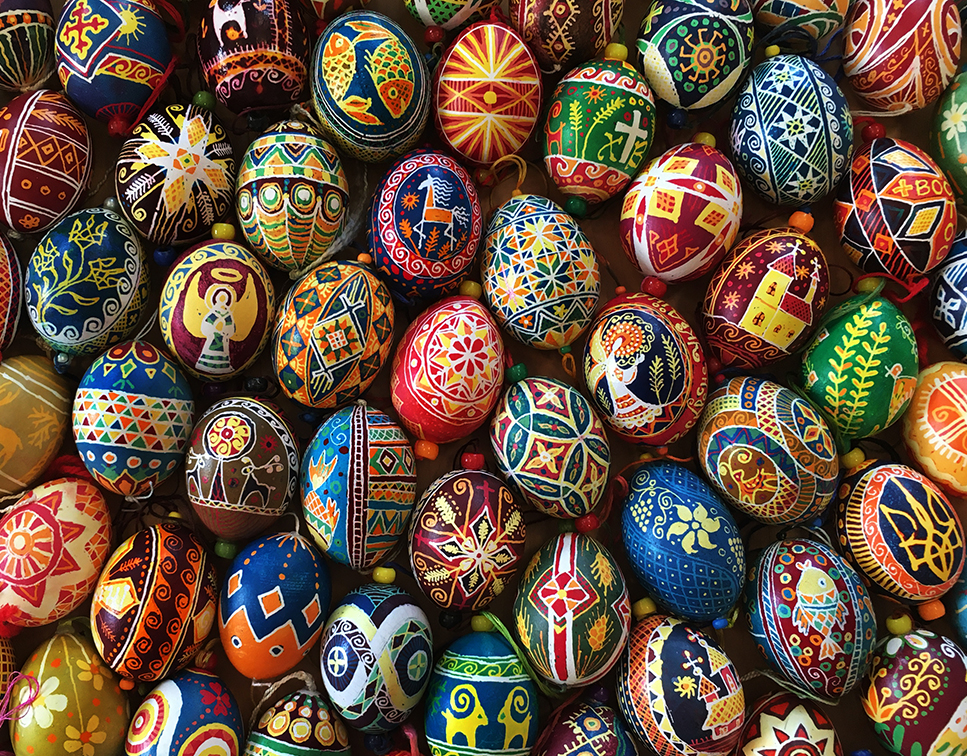Писанки